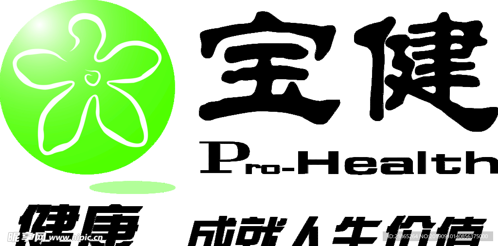 宝健  logo