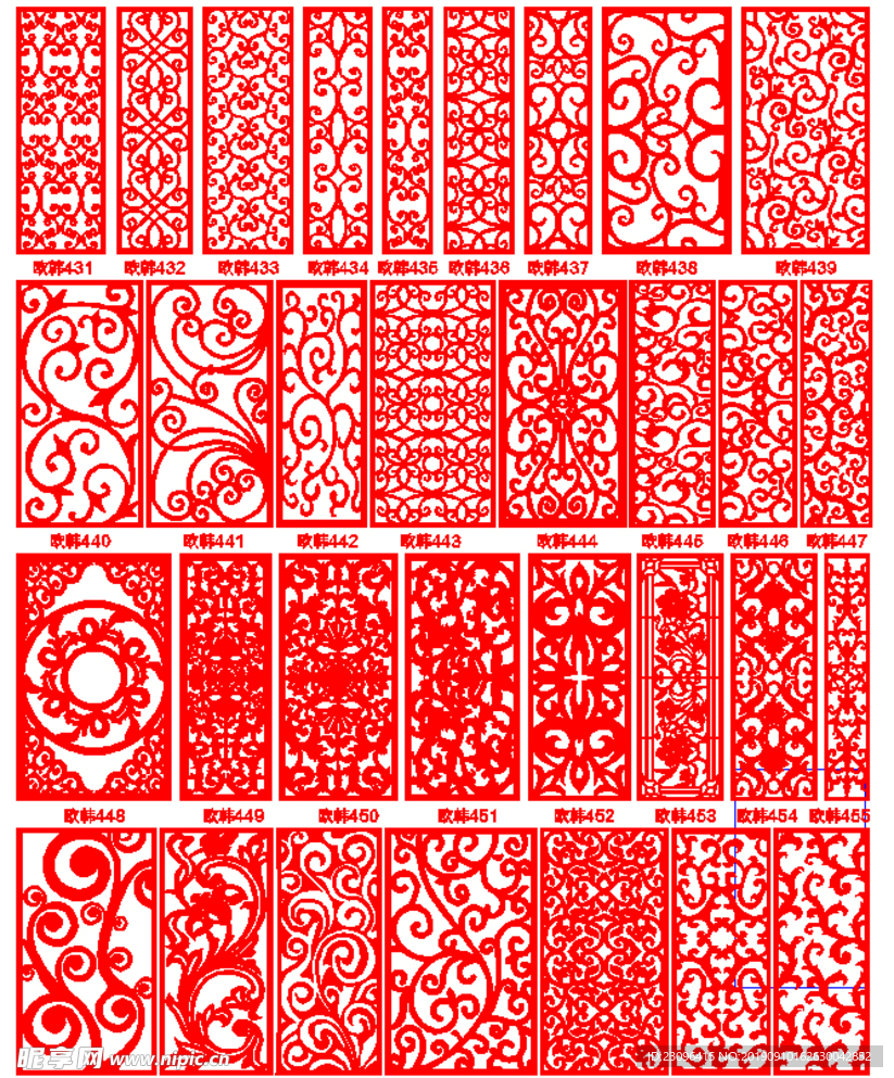 雕刻