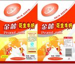 花生牛奶包装平面图