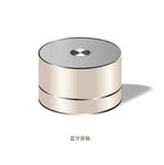 音箱