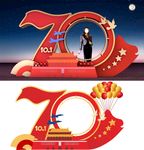 国庆拍照框