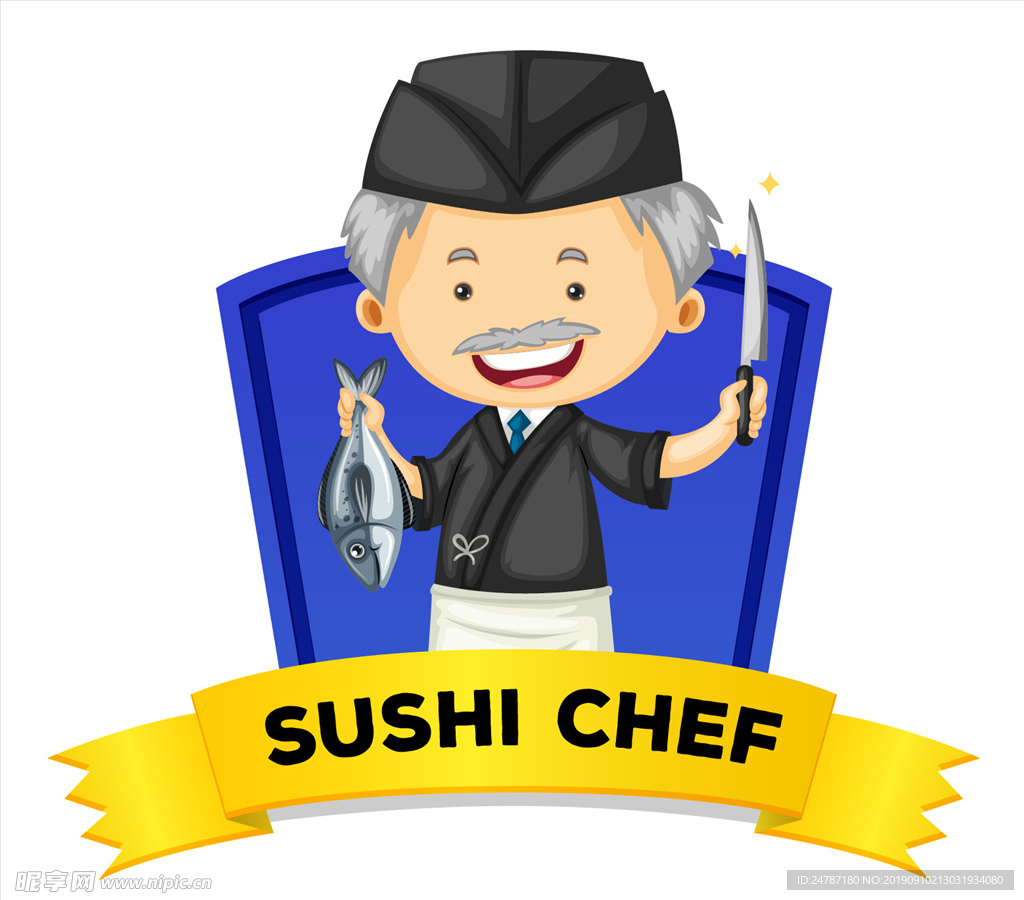 寿司厨师