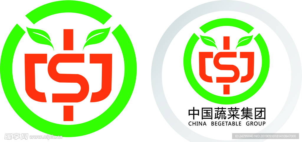寿光尚氏食品 中国蔬菜集团