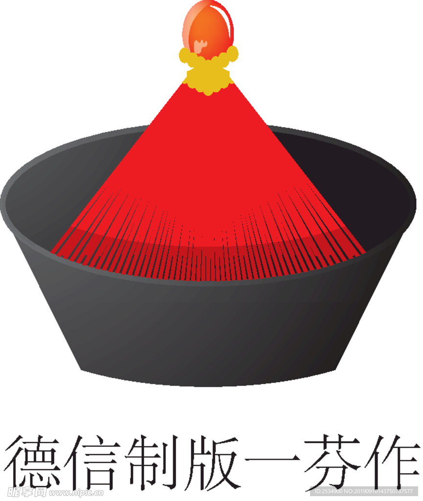苏培盛  太监帽