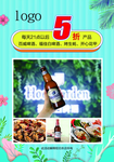 台卡