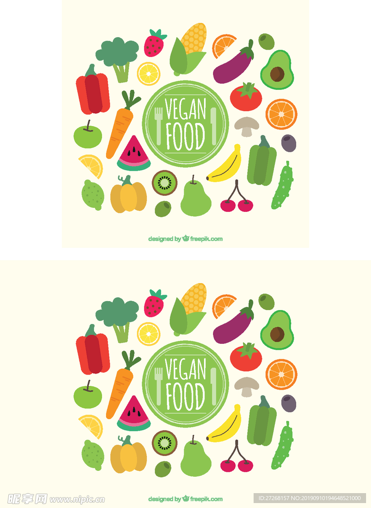 平板健康素食食品背景