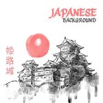 手绘水彩日本背景
