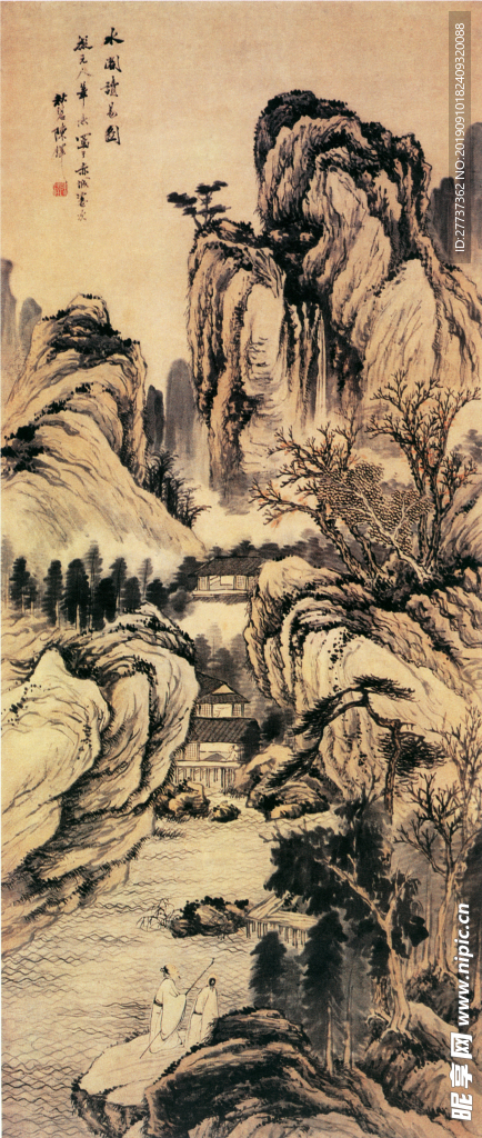 古画