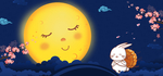 中秋节海报