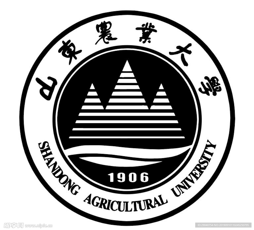 山东农业大学