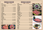 火锅套餐