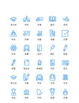 学习