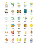 度假
