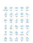 新闻联播