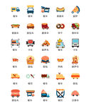 餐车