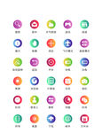 手机图标