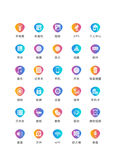 手机图标
