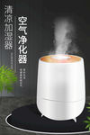 电器海报