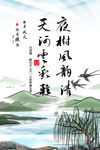 装饰画