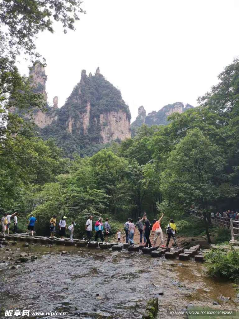 张家界