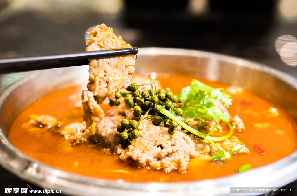 港式牛肉爽