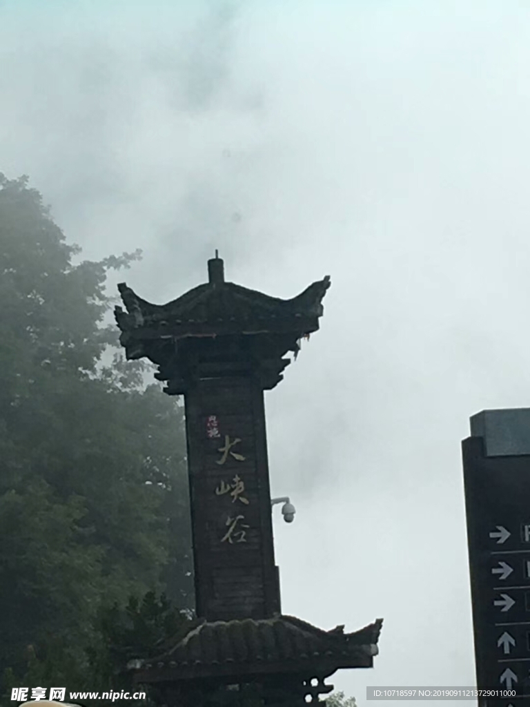 建筑摄影