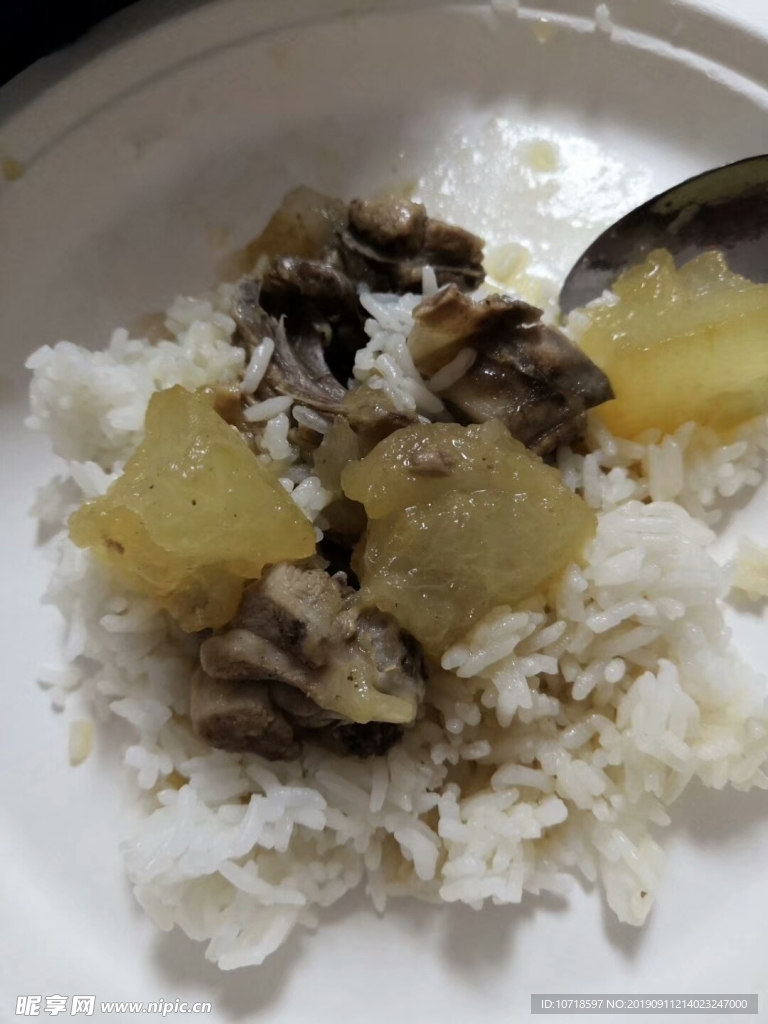 美食美味