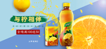 饮料