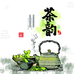 茶包装
