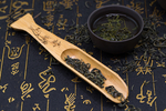 茶