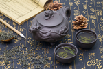 茶