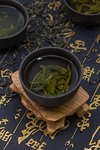 茶