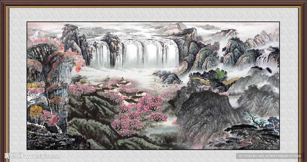 流水生财