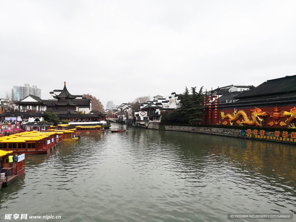 南京夫子庙秦淮河景区景色