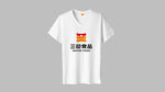 衣服样机贴图