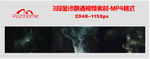 沙子的飘洒视频