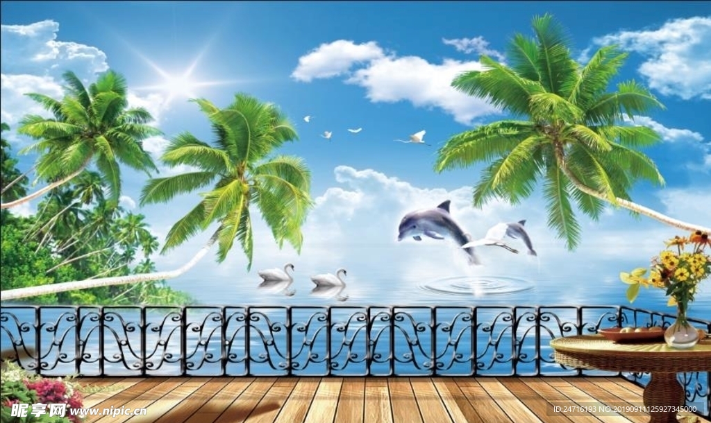 3D 海景