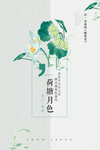 创意图