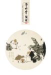 创意图