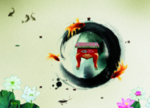 创意