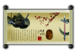 创意图