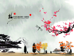 创意图