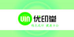 LED电子屏