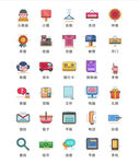 办公