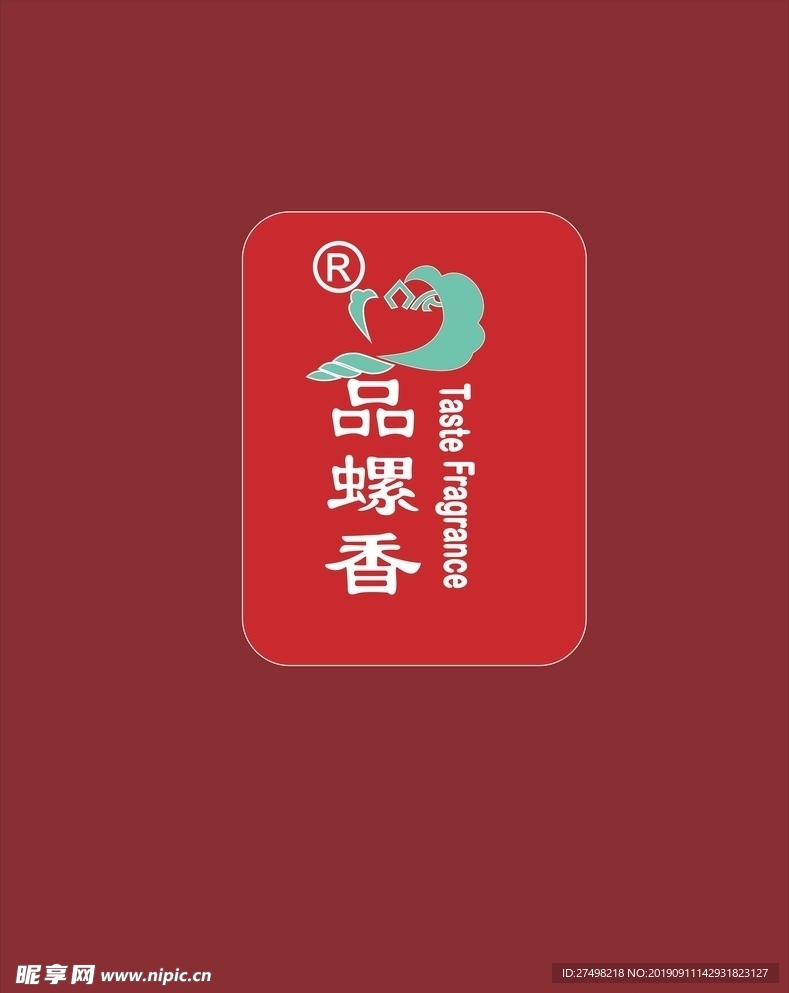 品螺香LOGO