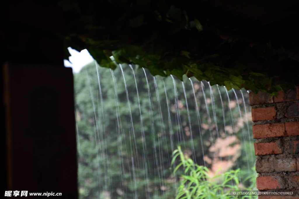 山雨