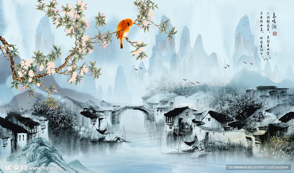 中国风背景墙