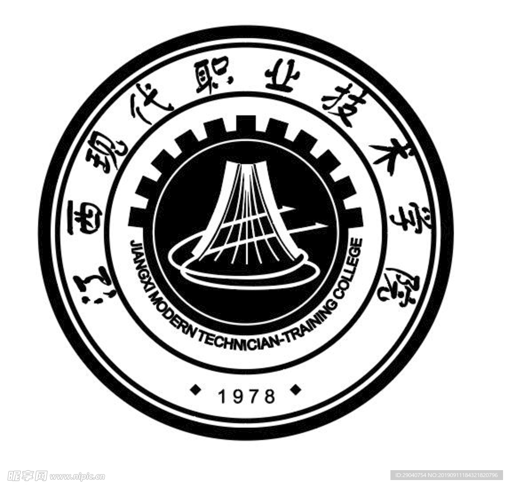 江西现代职业技术学院