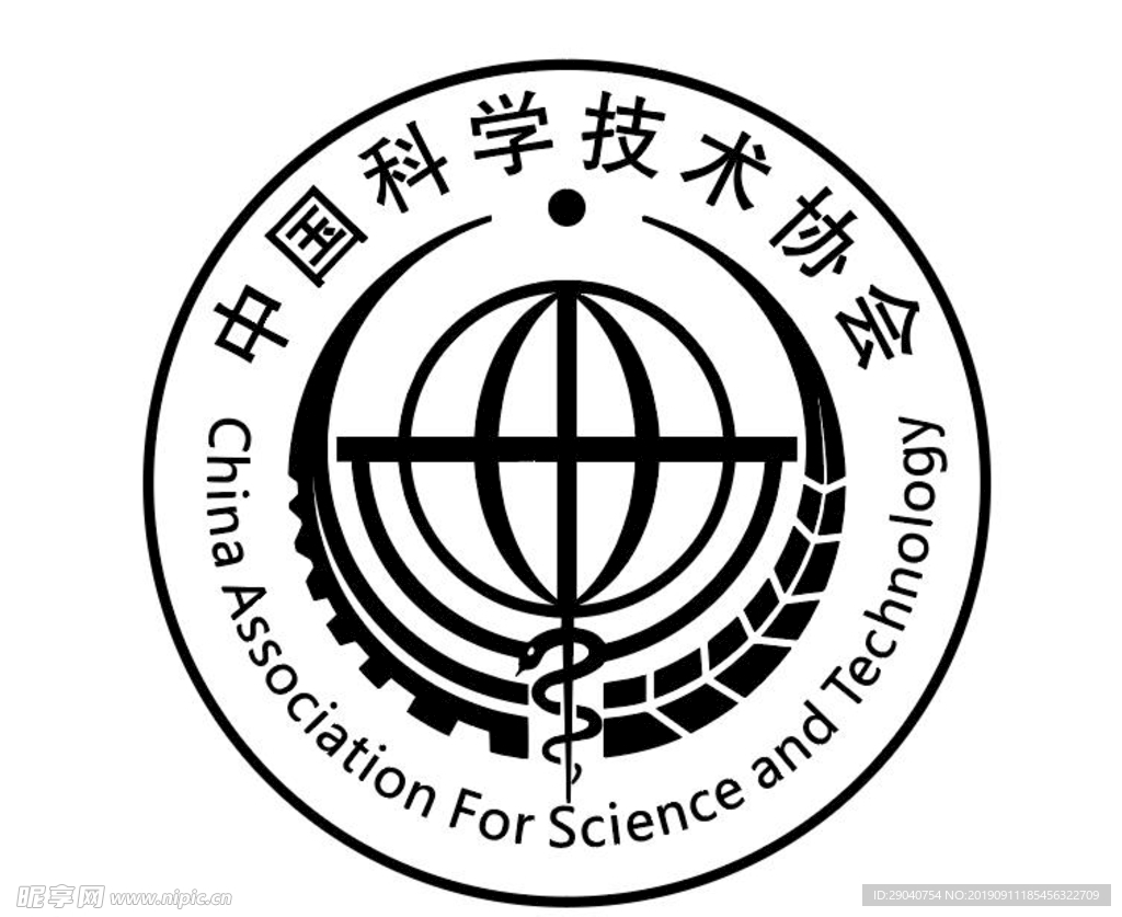 中国科学技术协会