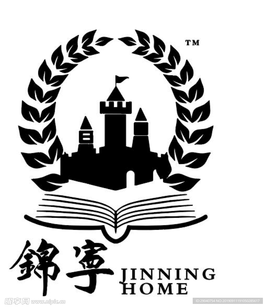 錦宁文化艺术机构